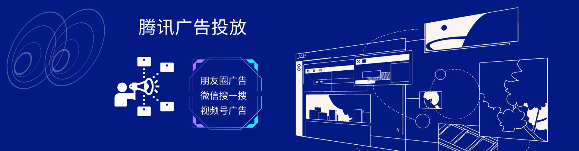 盐边百度推广费用